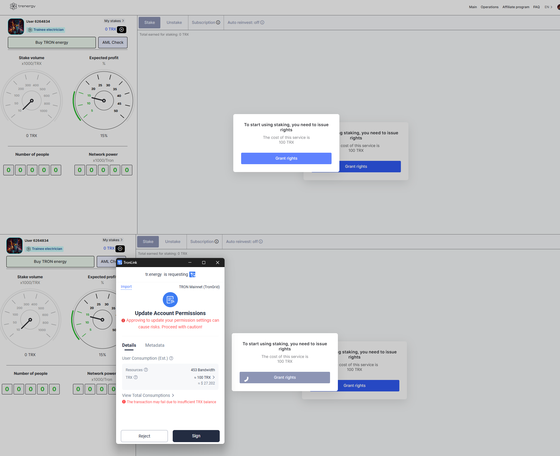 grant permissions