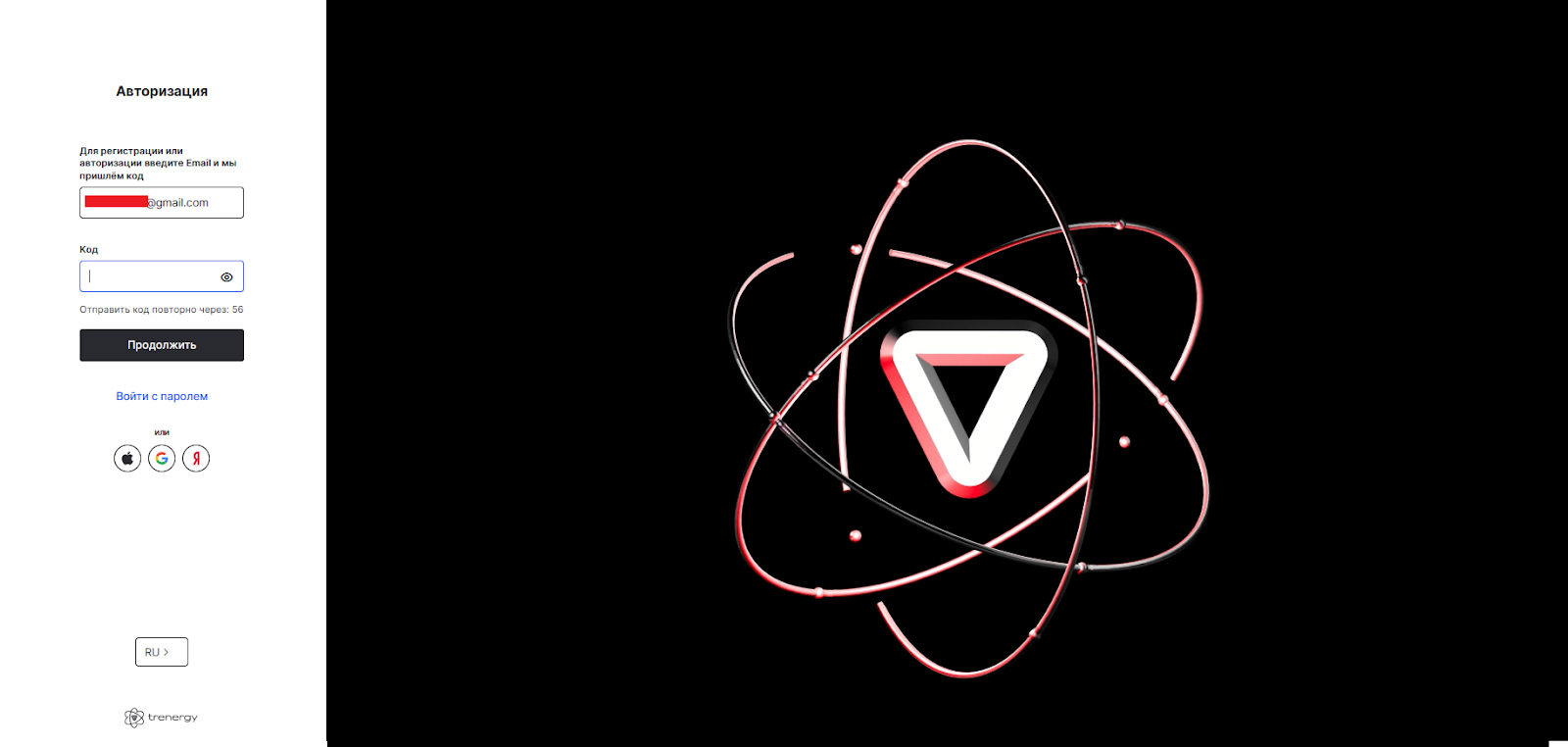 Пошаговое подключение кошелька к tr energy
