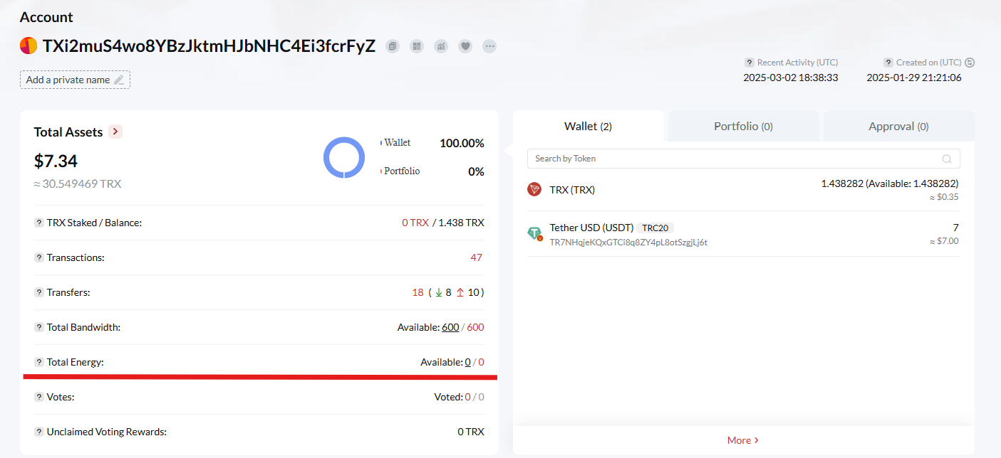tronscan