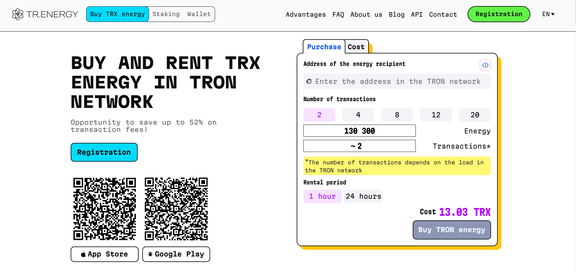 tron energy buy
