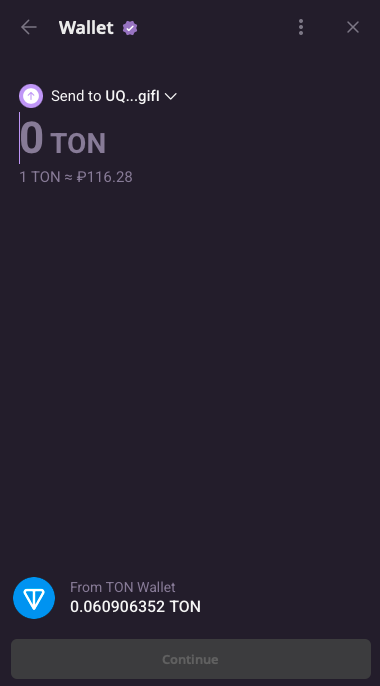 TON Tranfser to Another Wallet